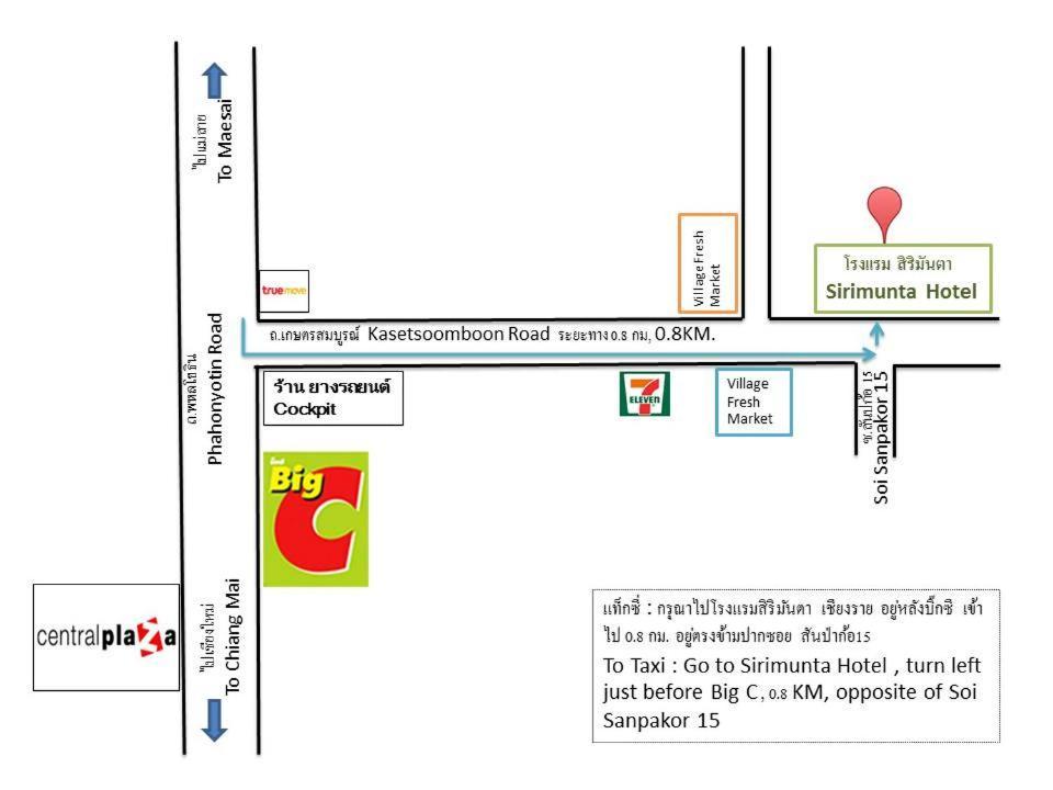 Sirimunta Hotel Chiang Rai Suite & Residence Exterior photo