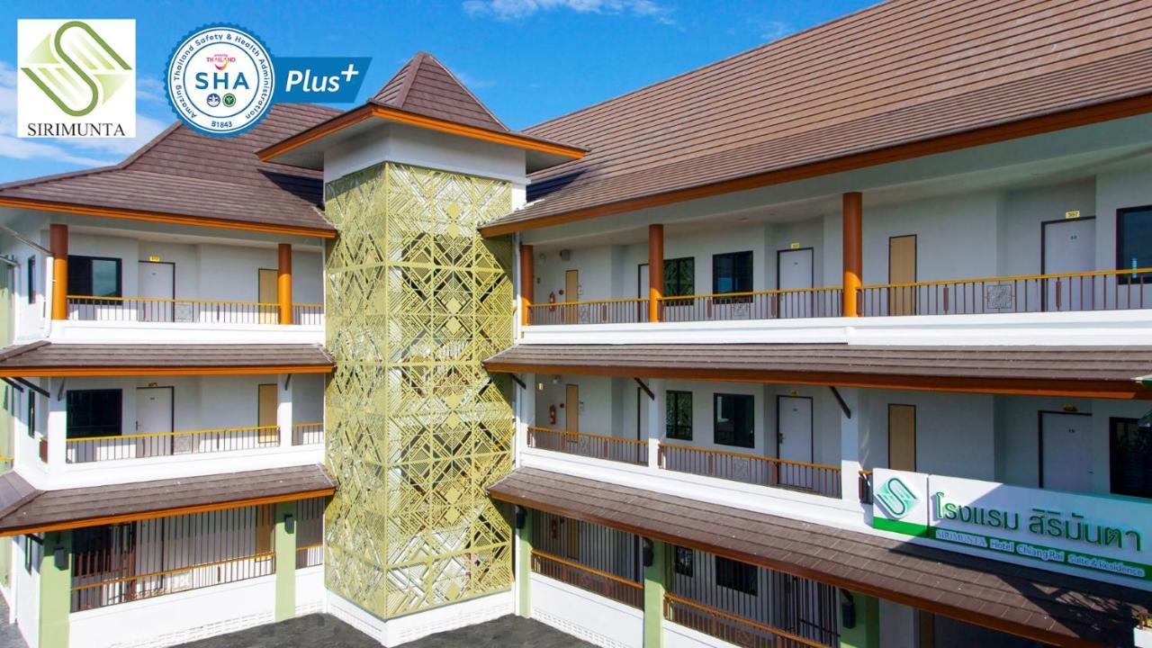 Sirimunta Hotel Chiang Rai Suite & Residence Exterior photo